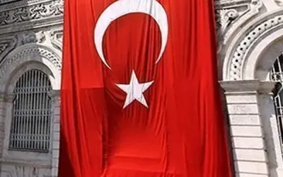 Bayrak Üretim Süreci